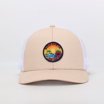 Beige Mesh Trucker Hat